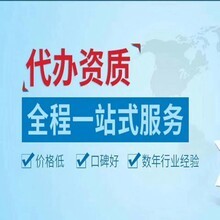 紹興市首佳信息技術(shù)有限公司 專業(yè)代辦電信業(yè)務(wù)，助力企業(yè)通信升級(jí)