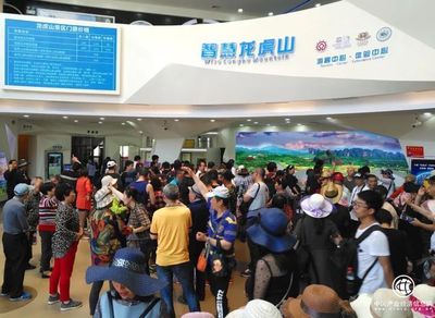 俊偉詭特與揚(yáng)優(yōu)成勢(shì) 朱虹山水旅游的戰(zhàn)略藍(lán)圖