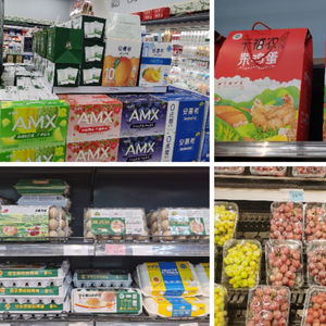 生鮮食用農(nóng)產(chǎn)品包裝強(qiáng)制性國(guó)標(biāo)正式施行，蔬菜和蛋類包裝將嚴(yán)控不超過三層